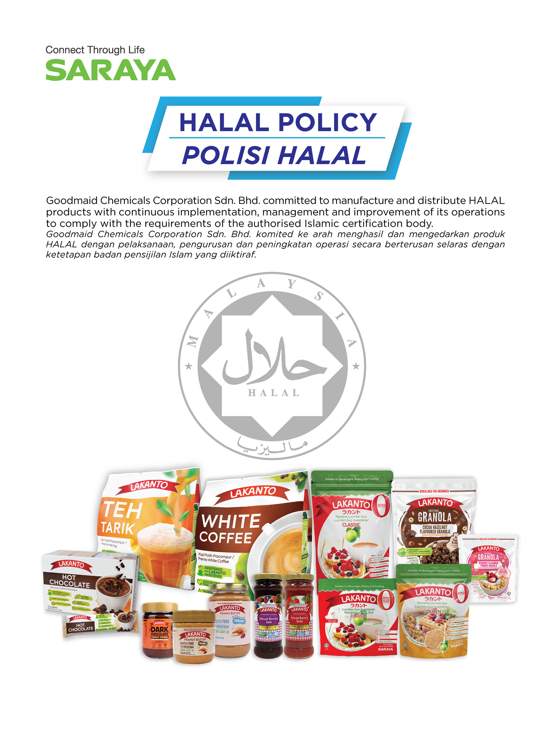 Halal Policy
